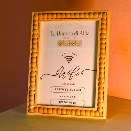 La Dimora Di Alba *
